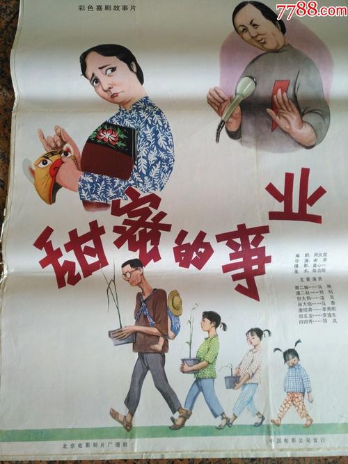 怎么买假的韩国国立韩京大学文凭毕业证
